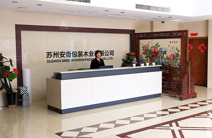 厂房环境